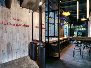 Dogs&Tails酒吧咖啡馆设计