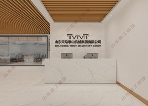 鼎峰中心-500平办公室装修-山东天马泰山机械